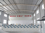 廠(chǎng)房一角