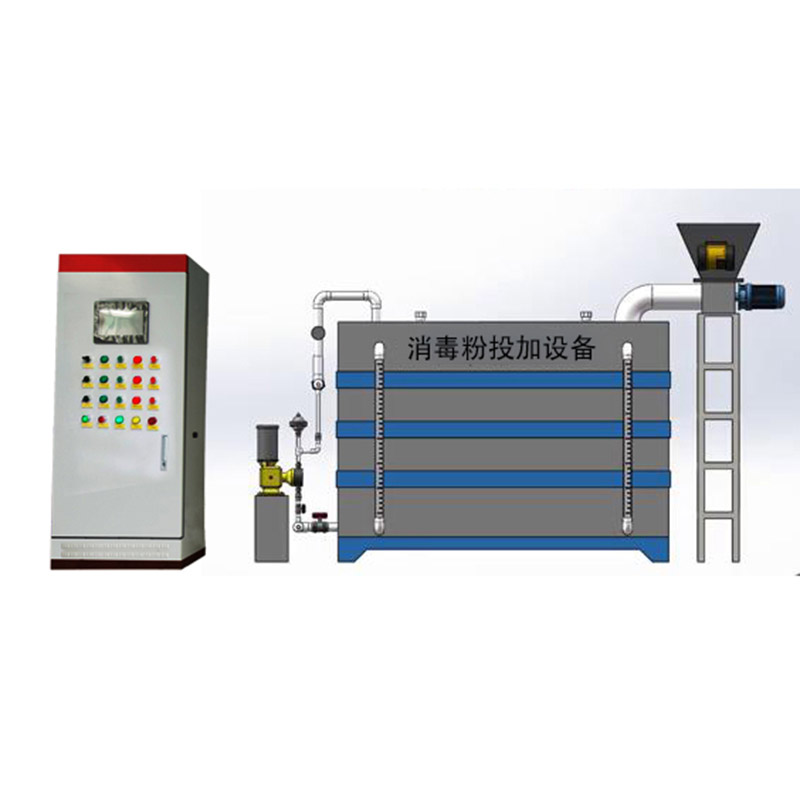 高純復(fù)合式消毒粉投加設(shè)備II型產(chǎn)品圖2