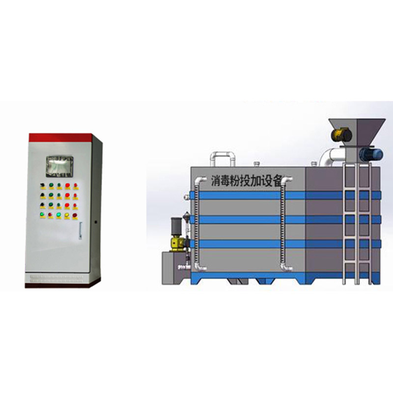 高純復(fù)合式消毒粉投加設(shè)備II型產(chǎn)品圖3