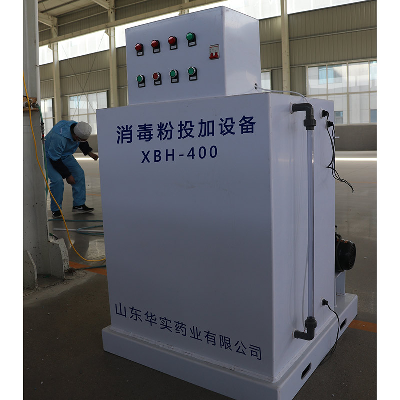 高純復(fù)合式消毒粉投加設(shè)備I型產(chǎn)品圖4