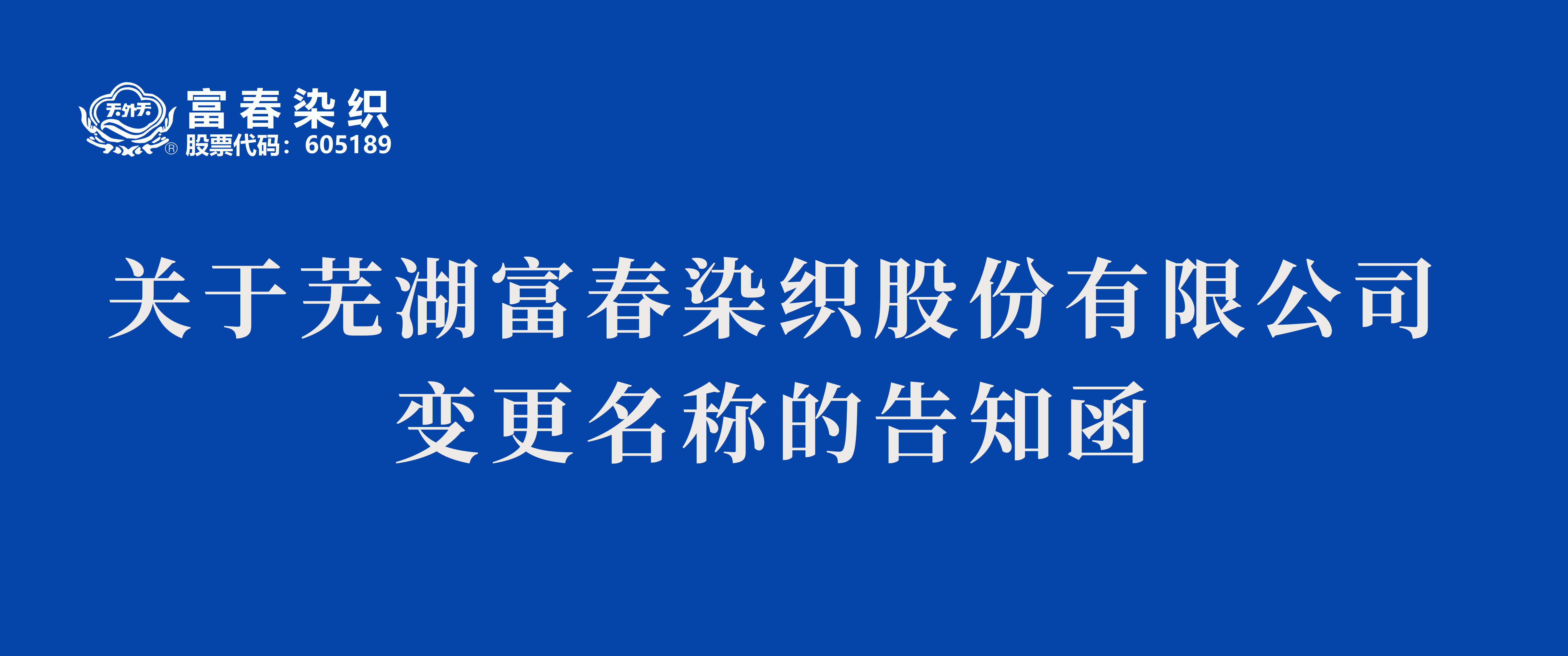 微信圖片_20260627104641_6223_26.jpg