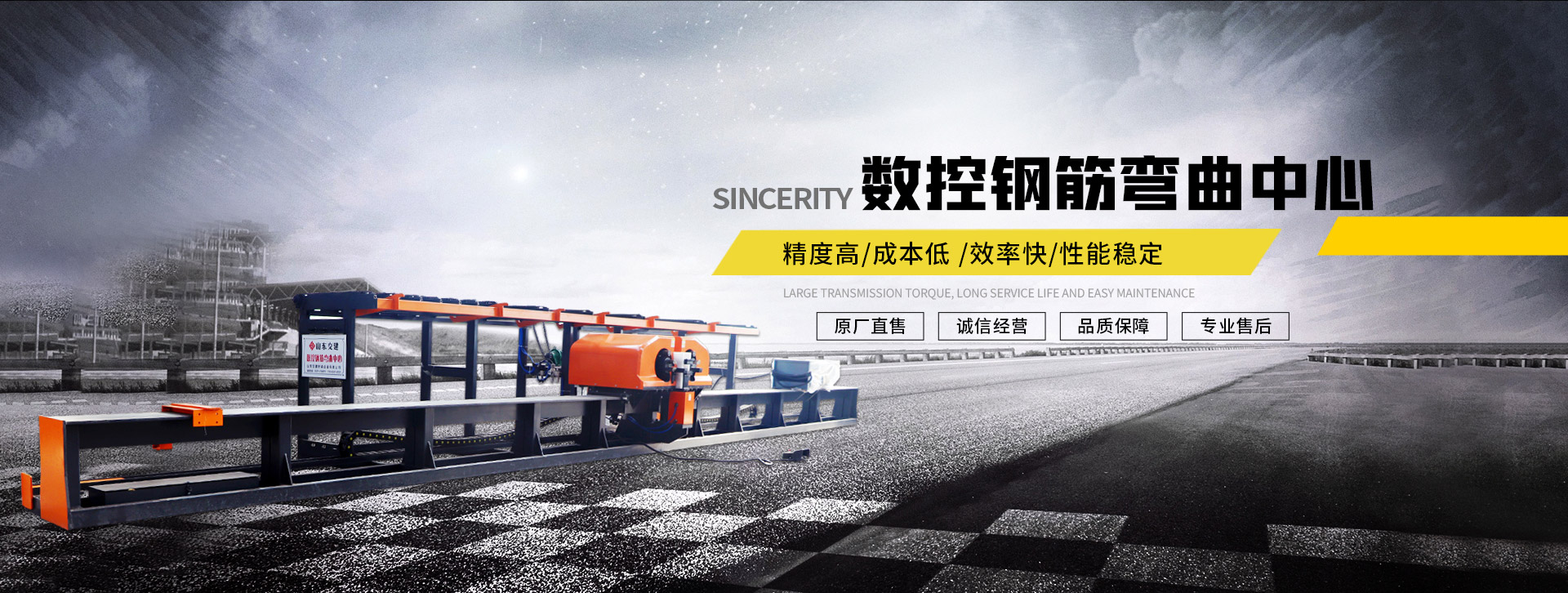 破壞細(xì)菌酶，A1級(jí)消毒劑，20名研發(fā)工程師傾力研發(fā)，科學(xué)配比，二氧化氯消毒劑質(zhì)量穩(wěn)定