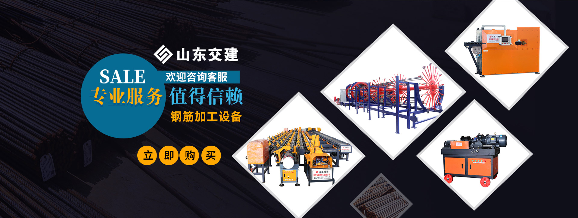 秀霸消毒劑，服務(wù)24個(gè)行業(yè)，服務(wù)單位超過(guò)30000家，山東華實(shí)藥業(yè)年產(chǎn)二氧化氯10000噸