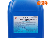 桶裝秀霸牌二氧化氯消毒液