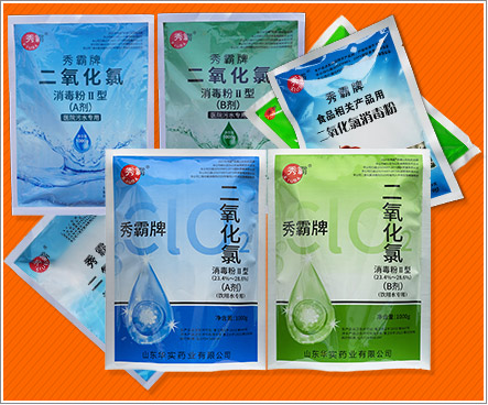 二氧化氯消毒粉